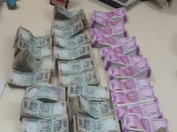 black money black money