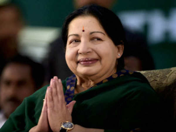 amma