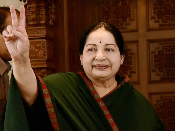 jaya
