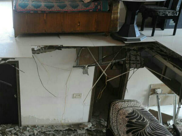 surat slab surat slab