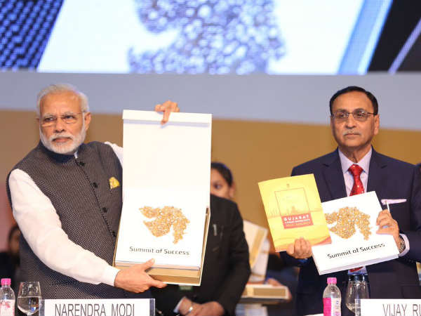 modi rupani modi rupani