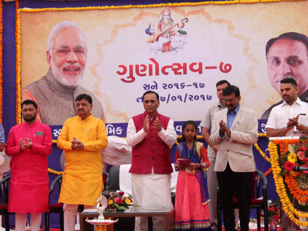 vijay rupani