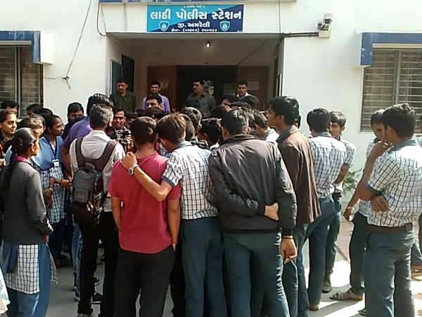 lathi police station