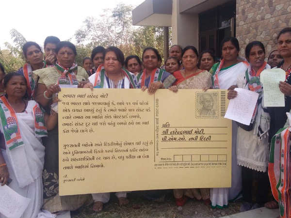 congress hira ba virodh