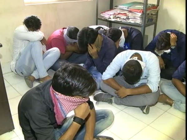 call center call center