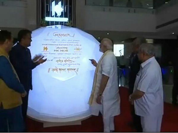 narendra modi