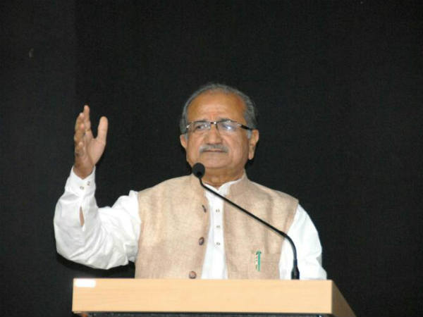 bhupendra bhupendra