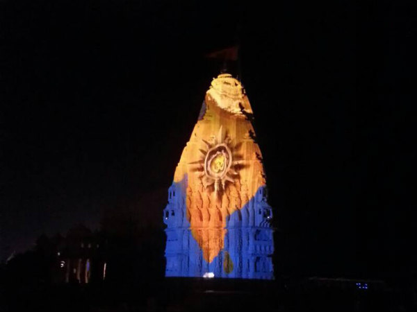 somnath