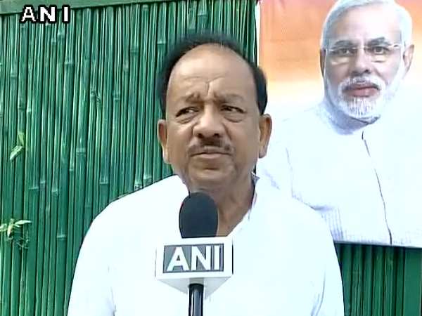 dr. harshvardhan dr. harshvardhan