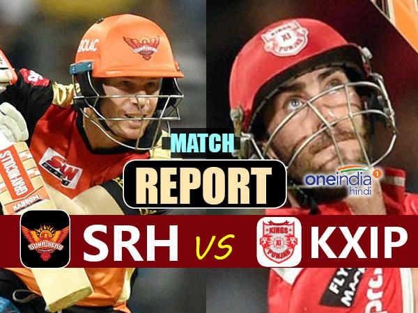 IPL IPL