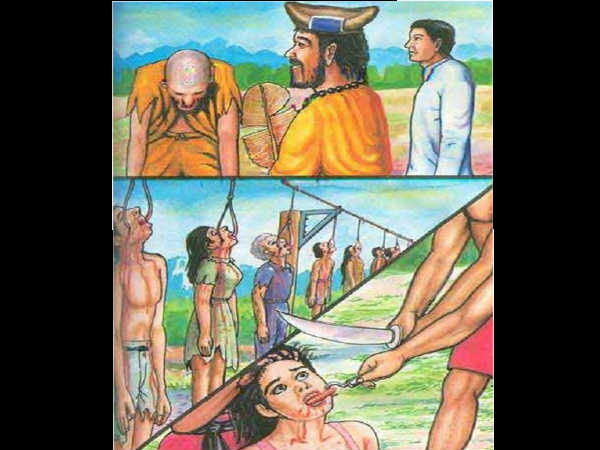 garuda puran punishments