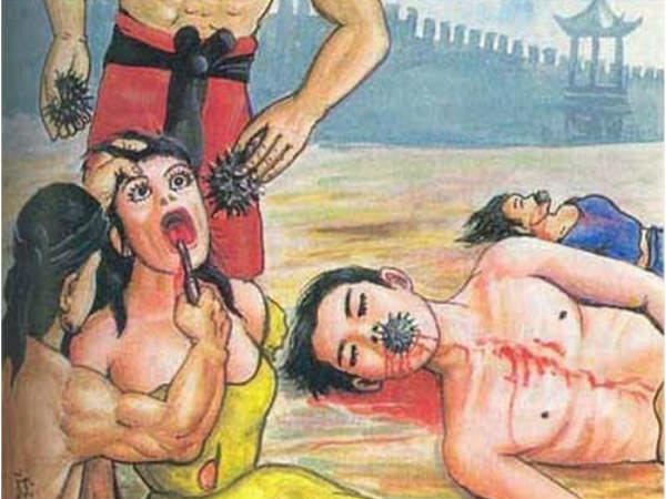 garuda puran punishments