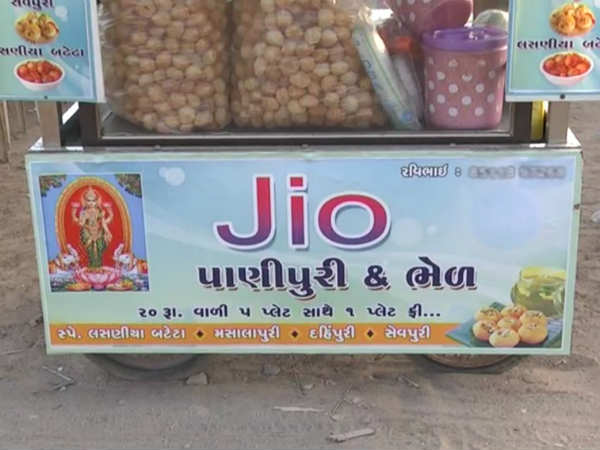 jio