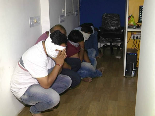 illegal call center illegal call center