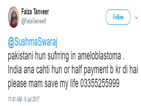 faiza tanveer tweet