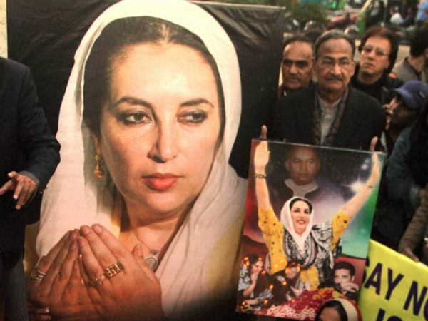 benazir bhutto benazir bhutto