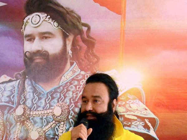 ram rahim ram rahim