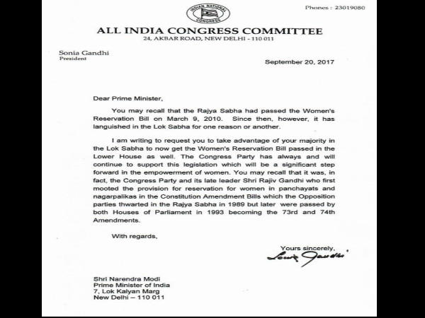 saonia gandhi's letter to pm modi
