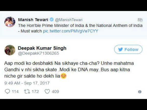 manish tewari tweet about Pm Modi