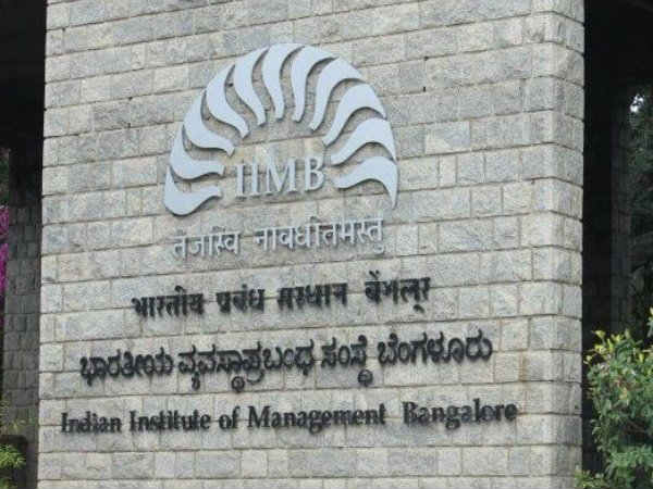 IIM Bangalore IIM Bangalore