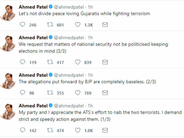 Ahmed patel 