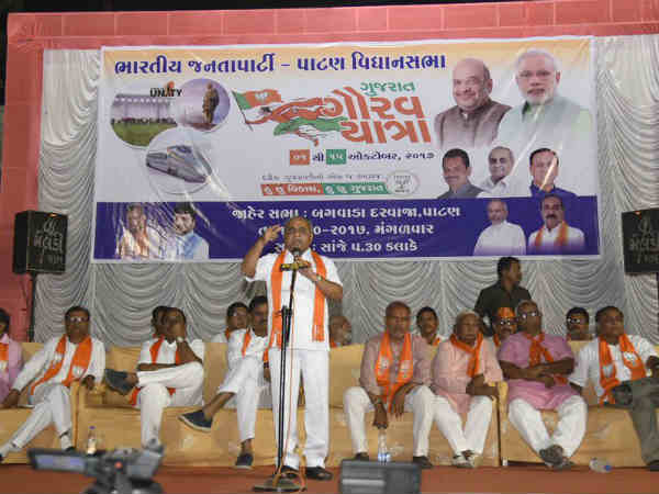 nitin patel nitin patel