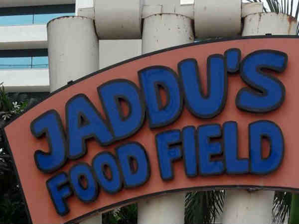 Ravindra Jadeja hotel