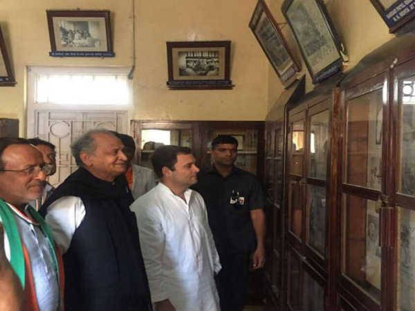 Rahul Gandhi