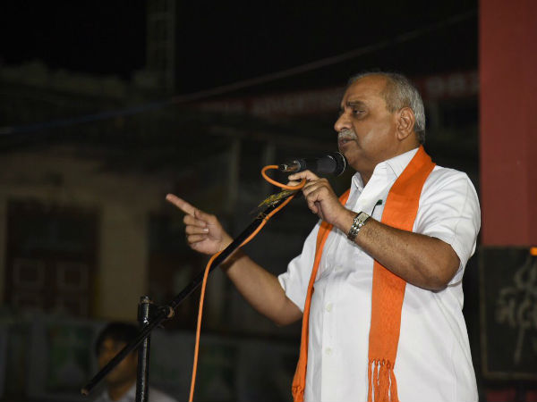 Gujarat BJP