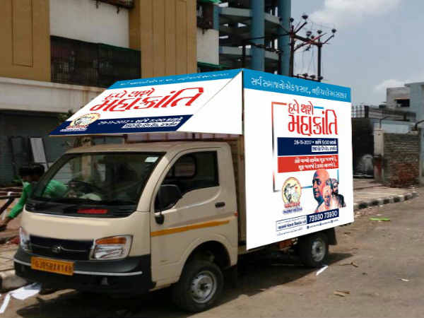 Rajkot
