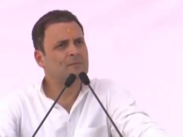 Rahul Gandhi Rahul Gandhi