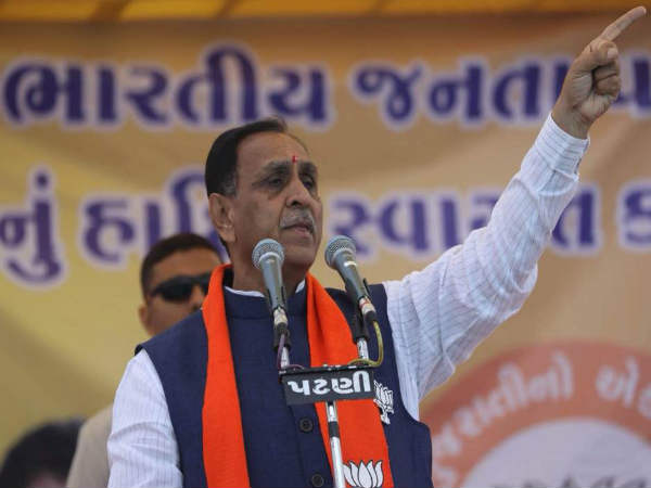 Vijay Rupani Vijay Rupani