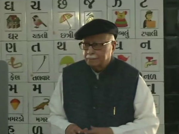 advani