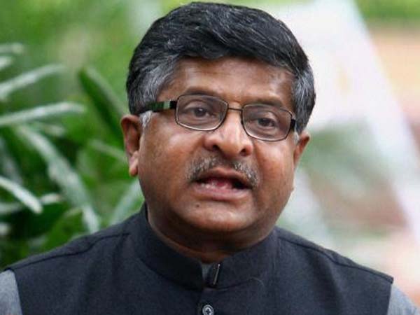 ravi shankar prasad ravi shankar prasad