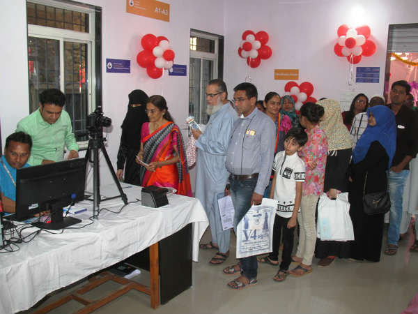 Bhavnagar Passport Office