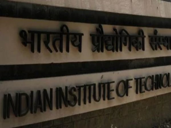 indian university indian university