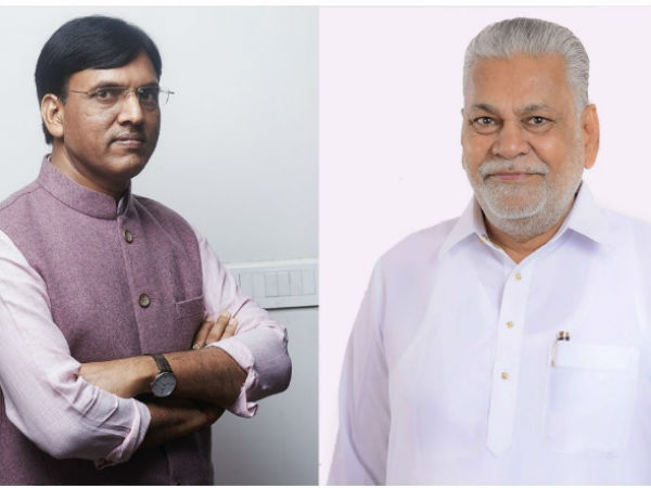 rupala and mansukh rupala and mansukh