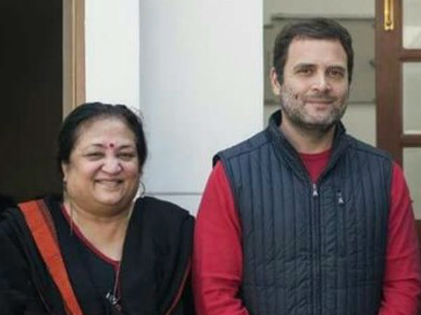 sonal patel
