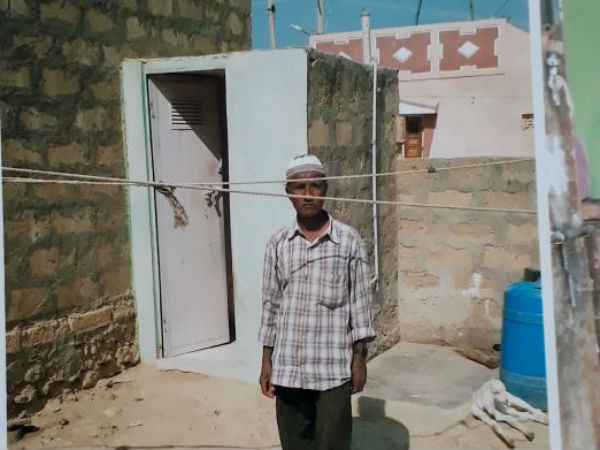 toilet corruption case