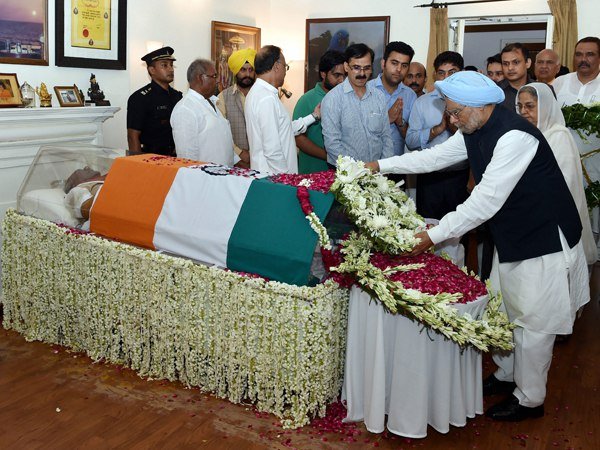 atalji antim safar 14 atalji antim safar 14