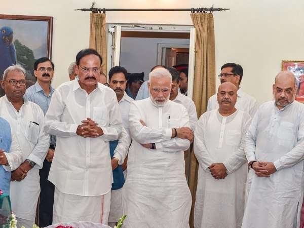 atalji antim safar 4 atalji antim safar 4