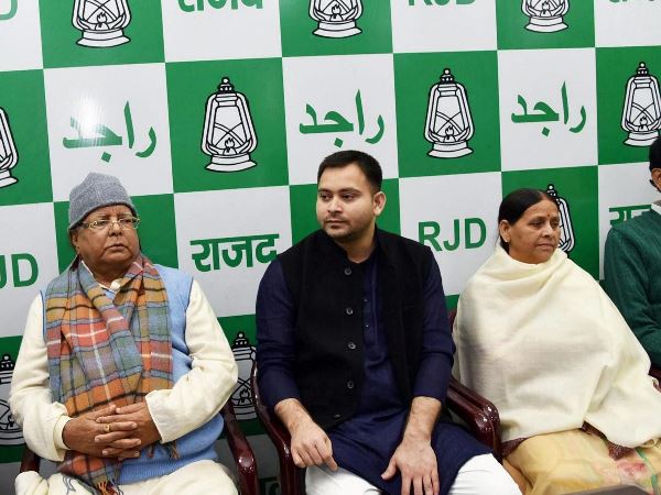 lalu yadav lalu yadav