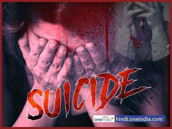 suicide suicide