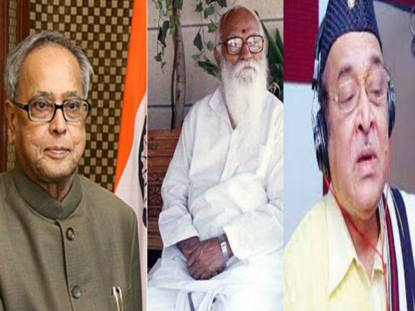 bharat ratna bharat ratna