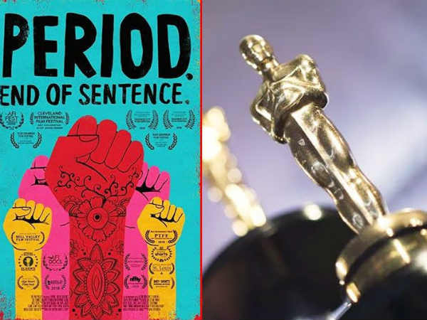 oscar award oscar award