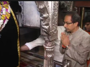 Uddhav Thackeray Uddhav Thackeray