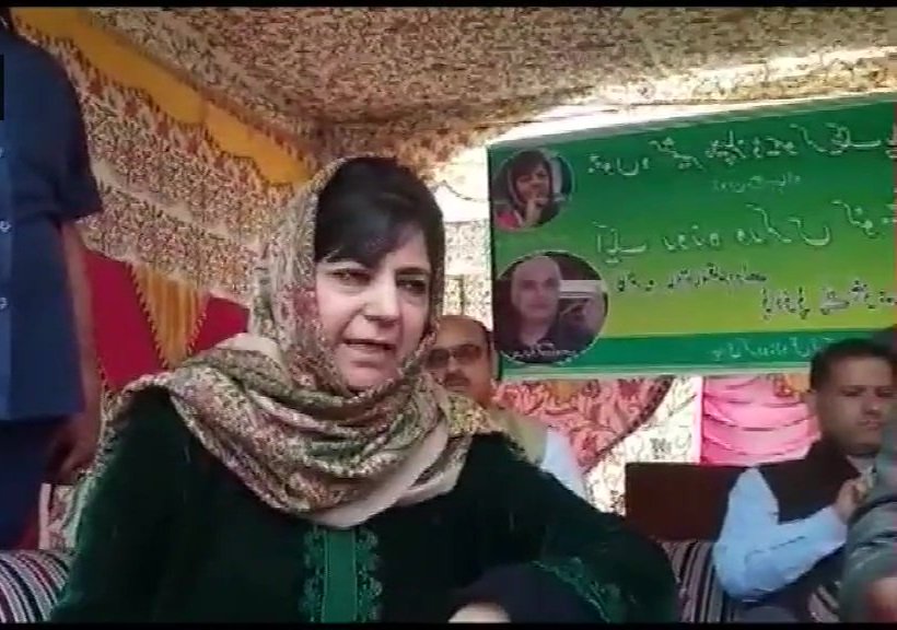 mehbooba mufti mehbooba mufti