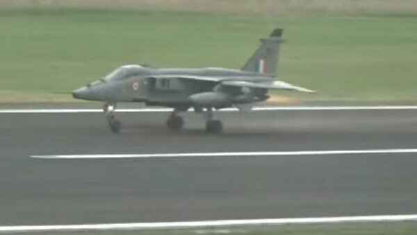 iaf jaguar iaf jaguar