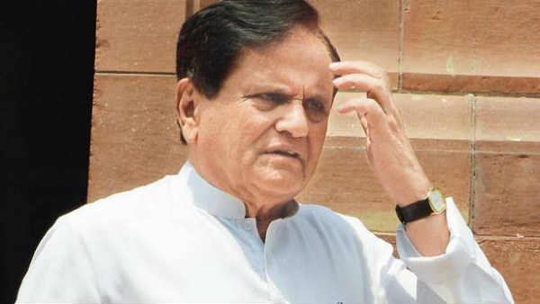 Ahmed Patel Ahmed Patel