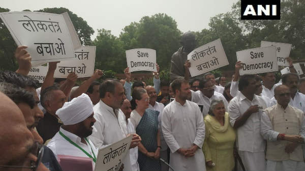 Parliament Parliament